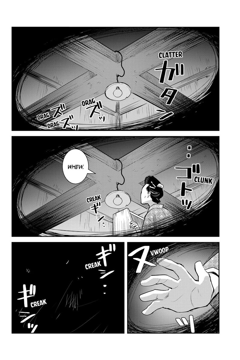 Youkai Apato No Yuuga Na Nichijou Chapter 150 Page 22