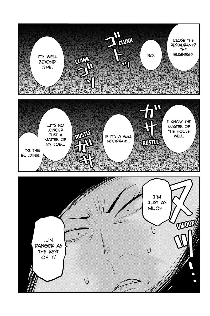 Youkai Apato No Yuuga Na Nichijou Chapter 150 Page 23