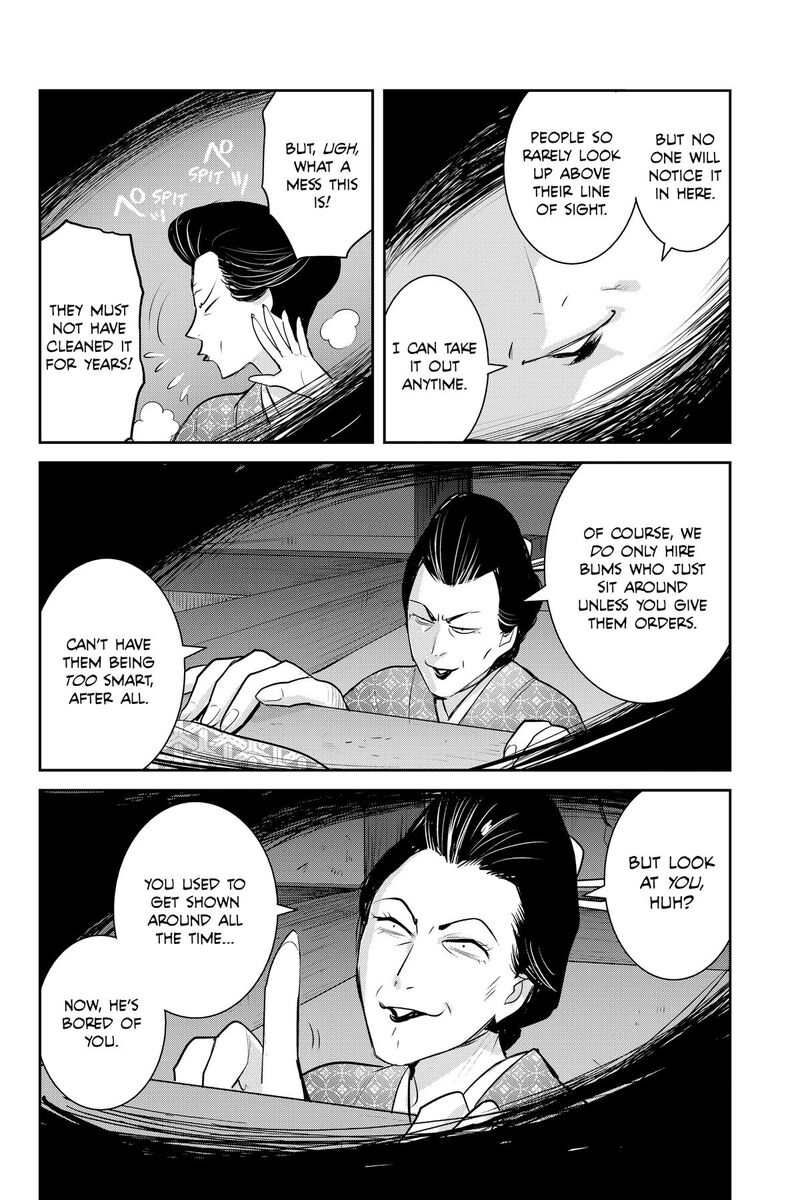 Youkai Apato No Yuuga Na Nichijou Chapter 150 Page 24