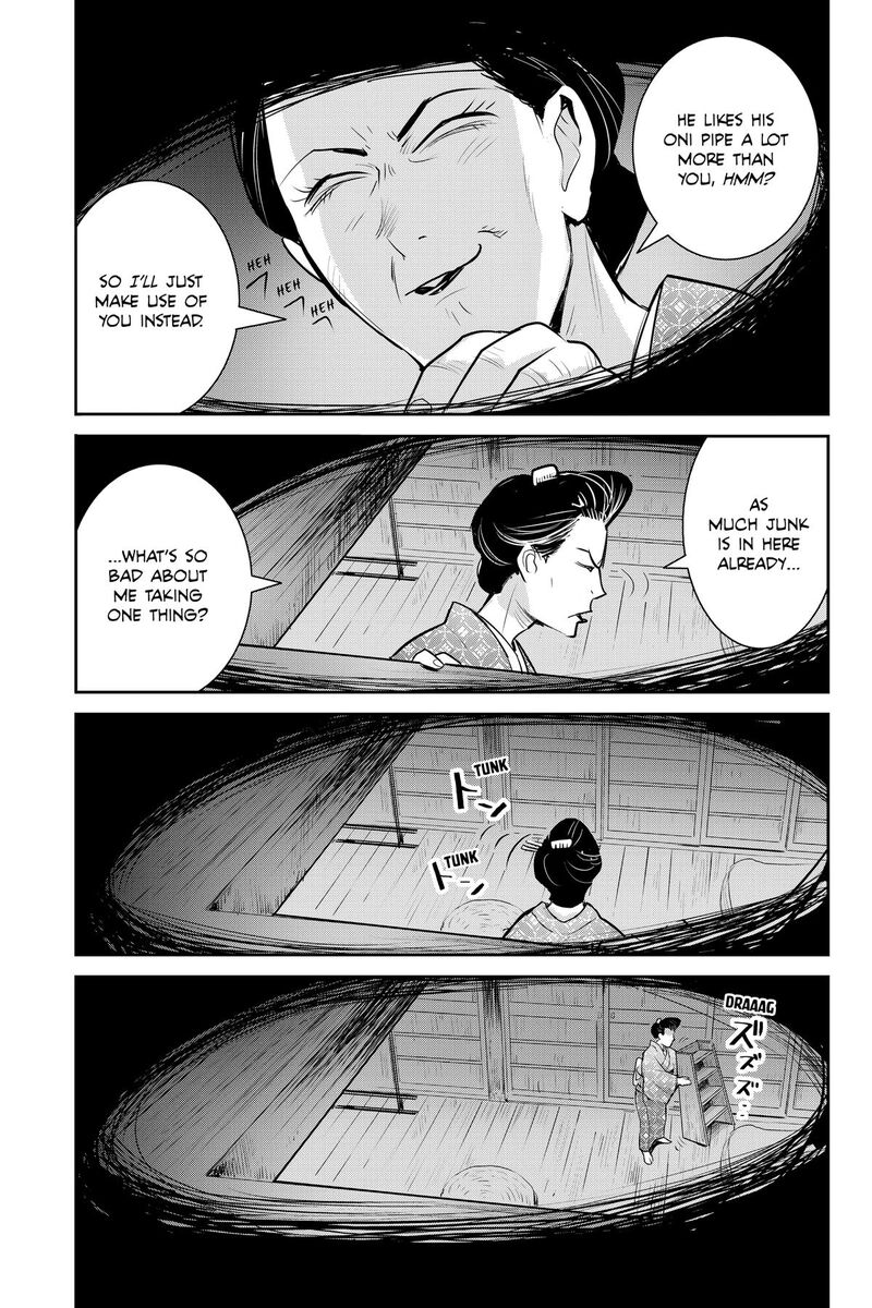 Youkai Apato No Yuuga Na Nichijou Chapter 150 Page 25