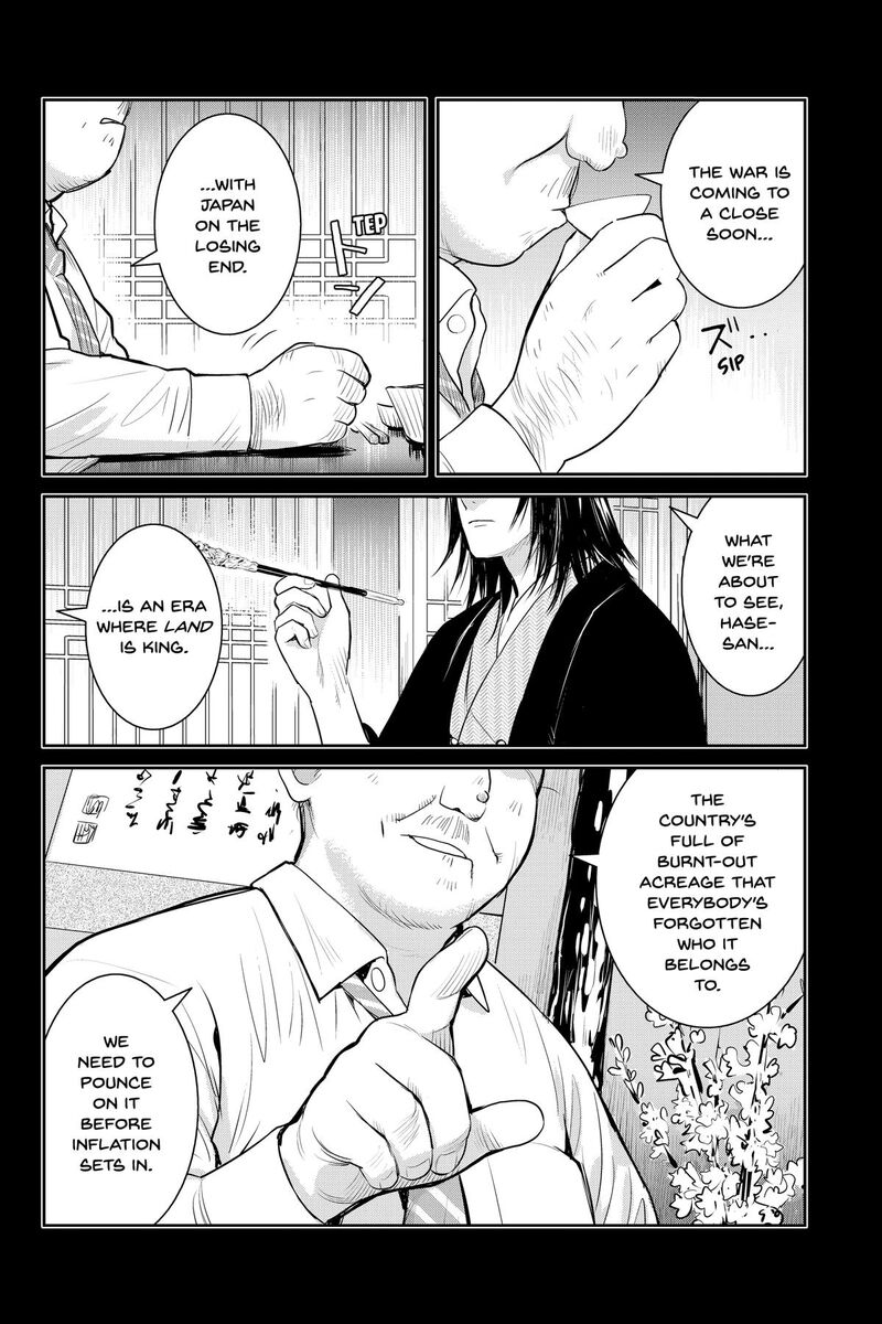 Youkai Apato No Yuuga Na Nichijou Chapter 150 Page 4