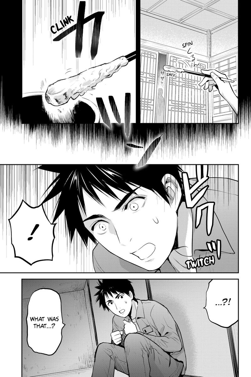 Youkai Apato No Yuuga Na Nichijou Chapter 150 Page 7