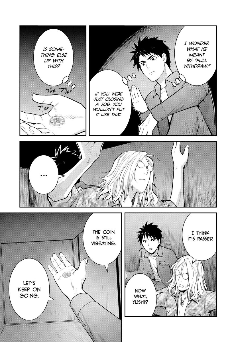 Youkai Apato No Yuuga Na Nichijou Chapter 150 Page 9