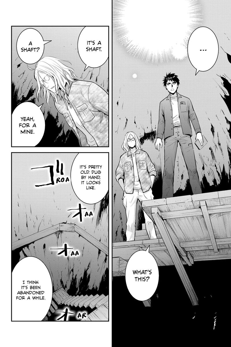 Youkai Apato No Yuuga Na Nichijou Chapter 151 Page 10