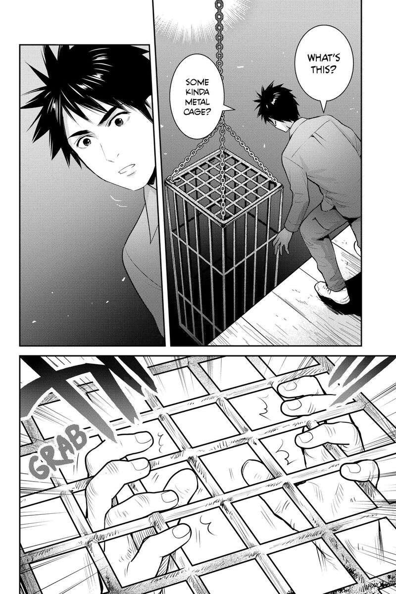 Youkai Apato No Yuuga Na Nichijou Chapter 151 Page 12