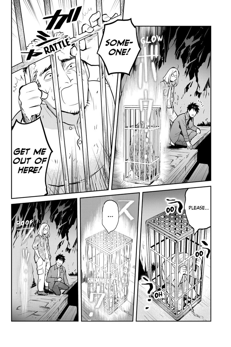 Youkai Apato No Yuuga Na Nichijou Chapter 151 Page 14
