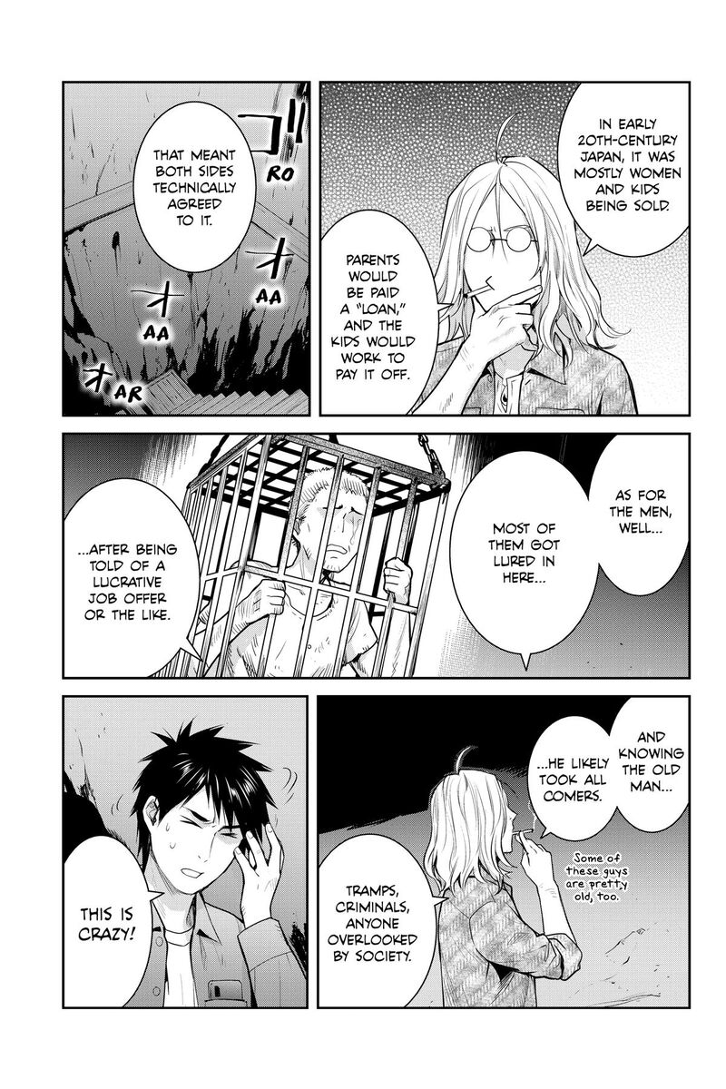Youkai Apato No Yuuga Na Nichijou Chapter 151 Page 19