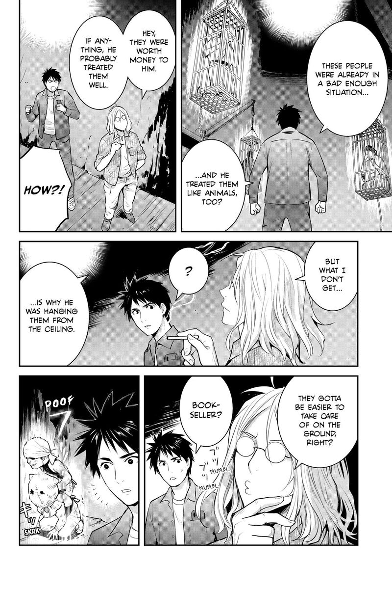 Youkai Apato No Yuuga Na Nichijou Chapter 151 Page 20