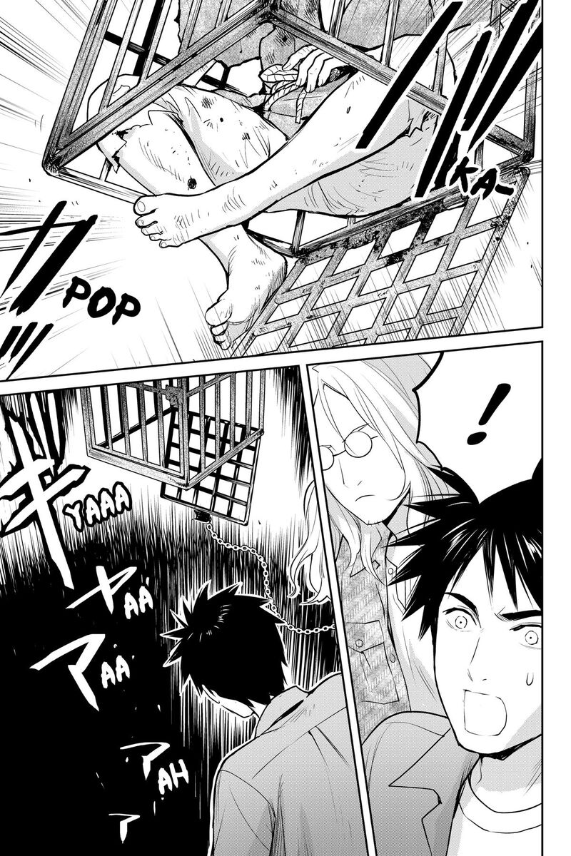 Youkai Apato No Yuuga Na Nichijou Chapter 151 Page 23