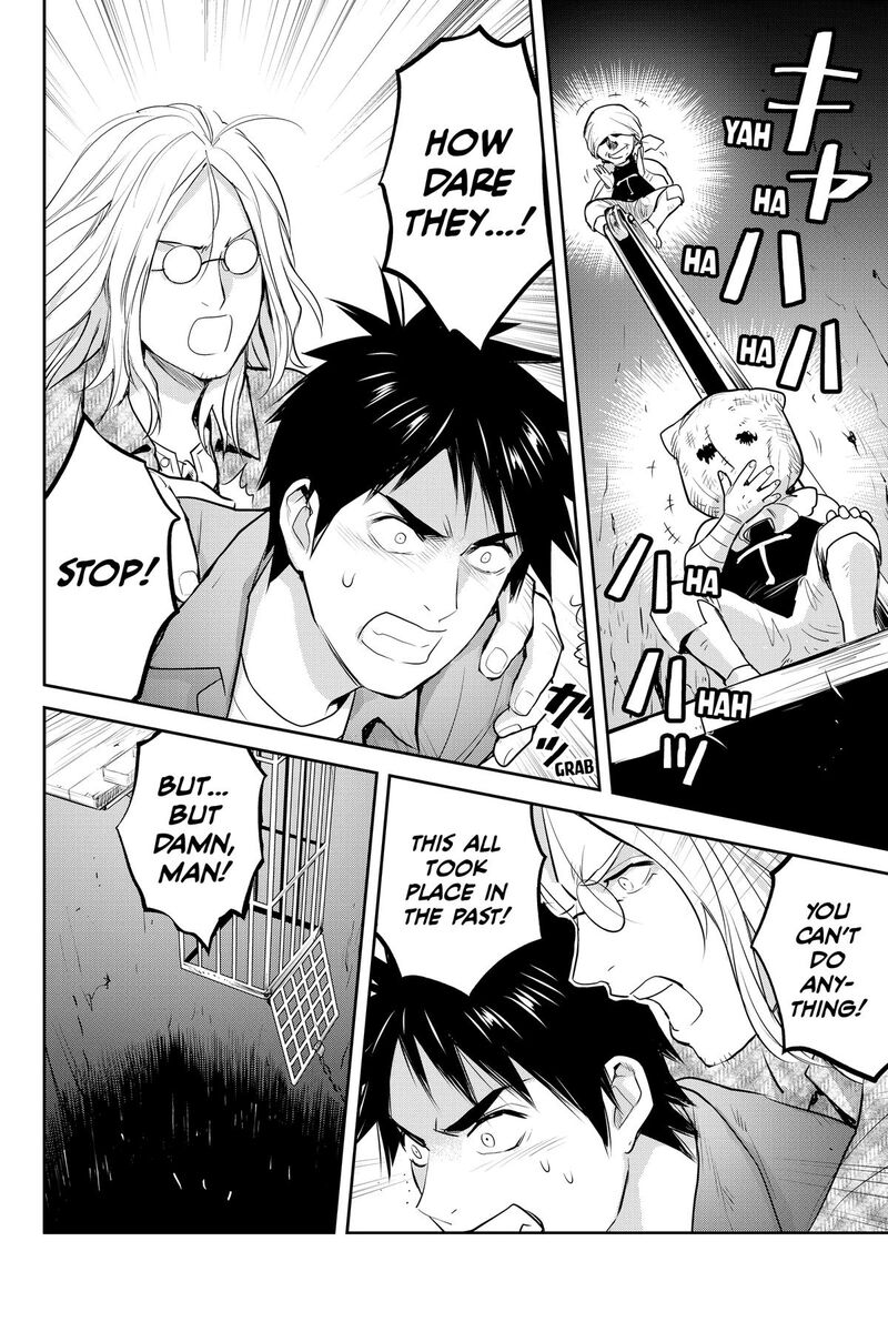 Youkai Apato No Yuuga Na Nichijou Chapter 151 Page 24