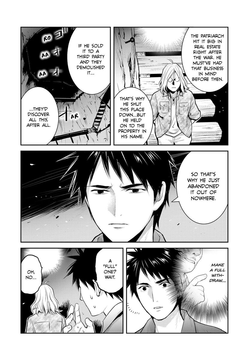 Youkai Apato No Yuuga Na Nichijou Chapter 151 Page 27