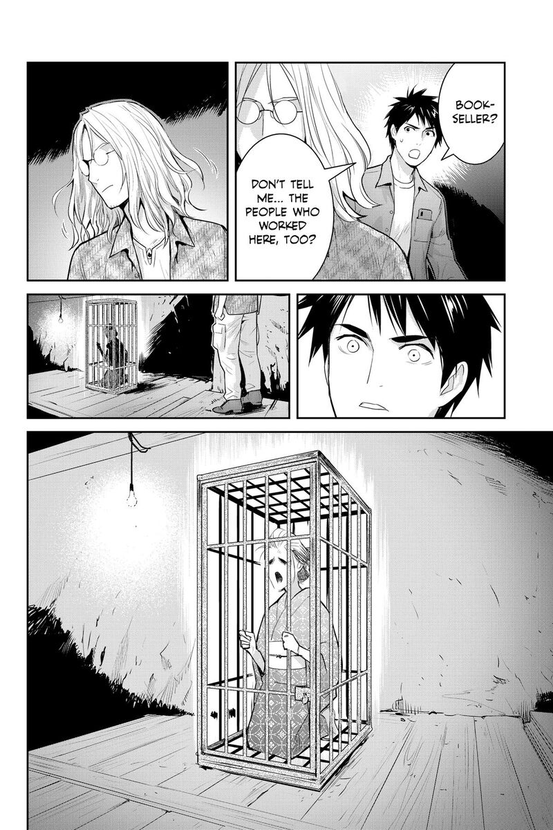 Youkai Apato No Yuuga Na Nichijou Chapter 151 Page 28