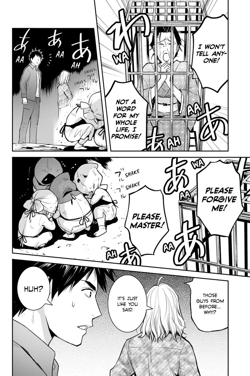 Youkai Apato No Yuuga Na Nichijou Chapter 151 Page 30