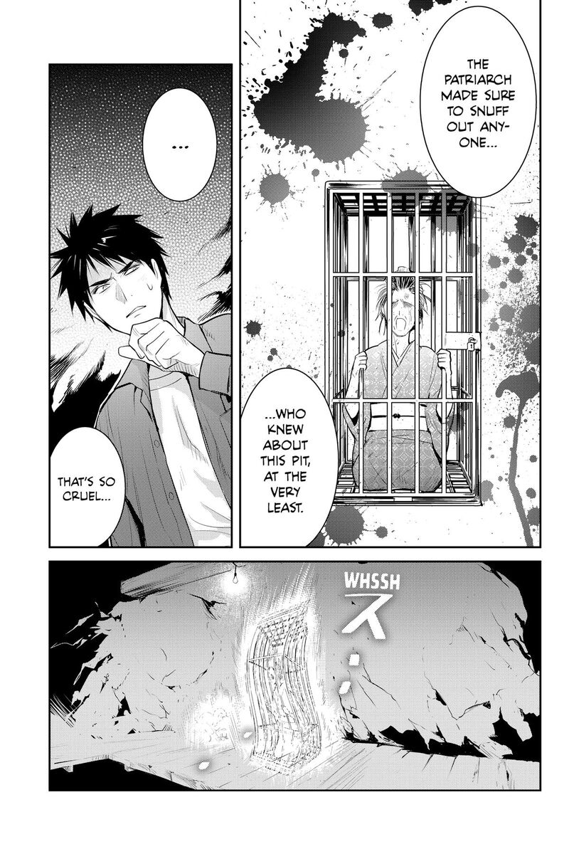 Youkai Apato No Yuuga Na Nichijou Chapter 151 Page 31