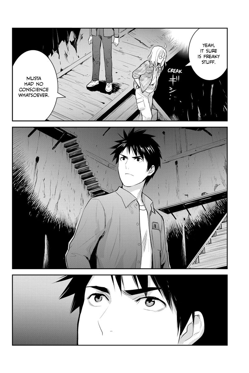 Youkai Apato No Yuuga Na Nichijou Chapter 151 Page 32