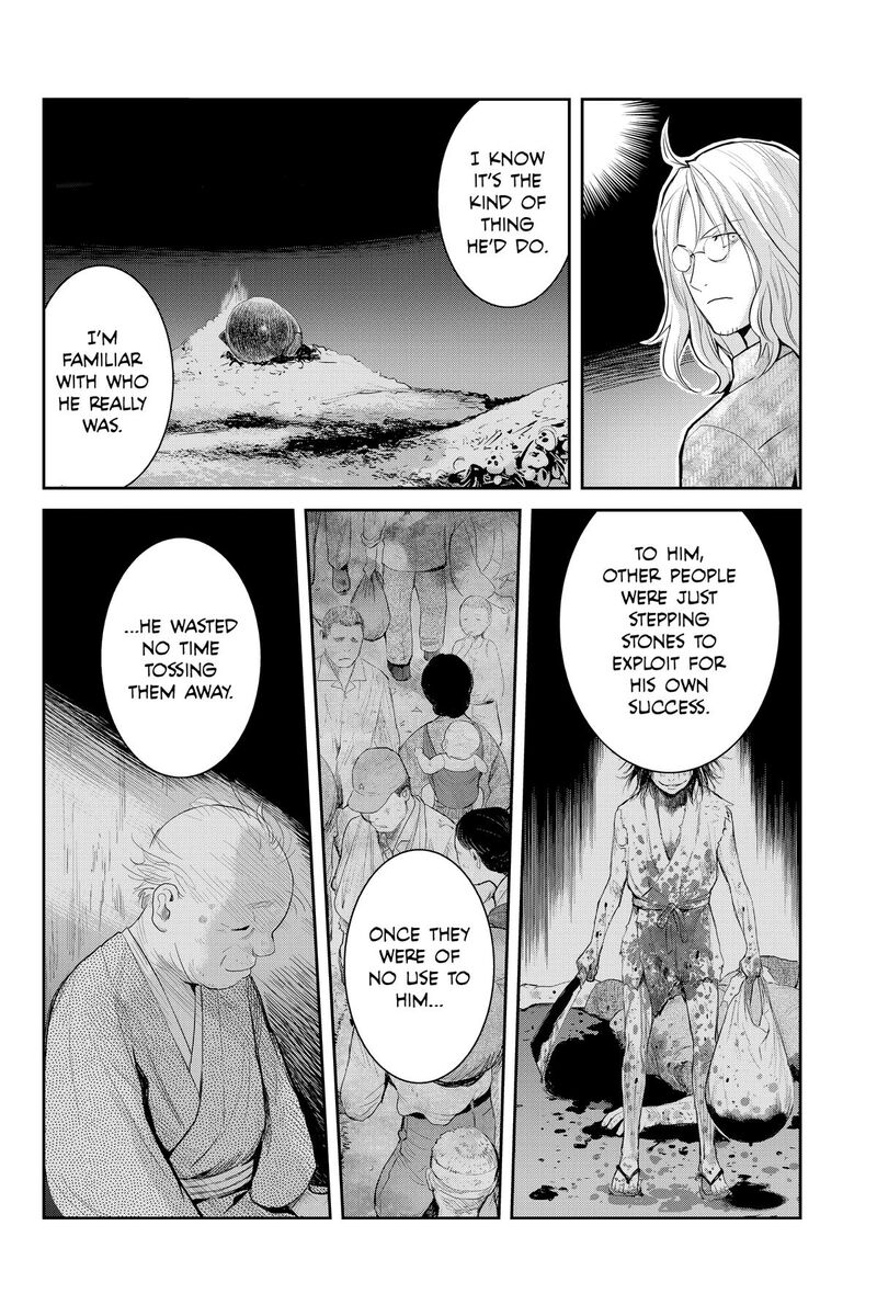 Youkai Apato No Yuuga Na Nichijou Chapter 151 Page 34