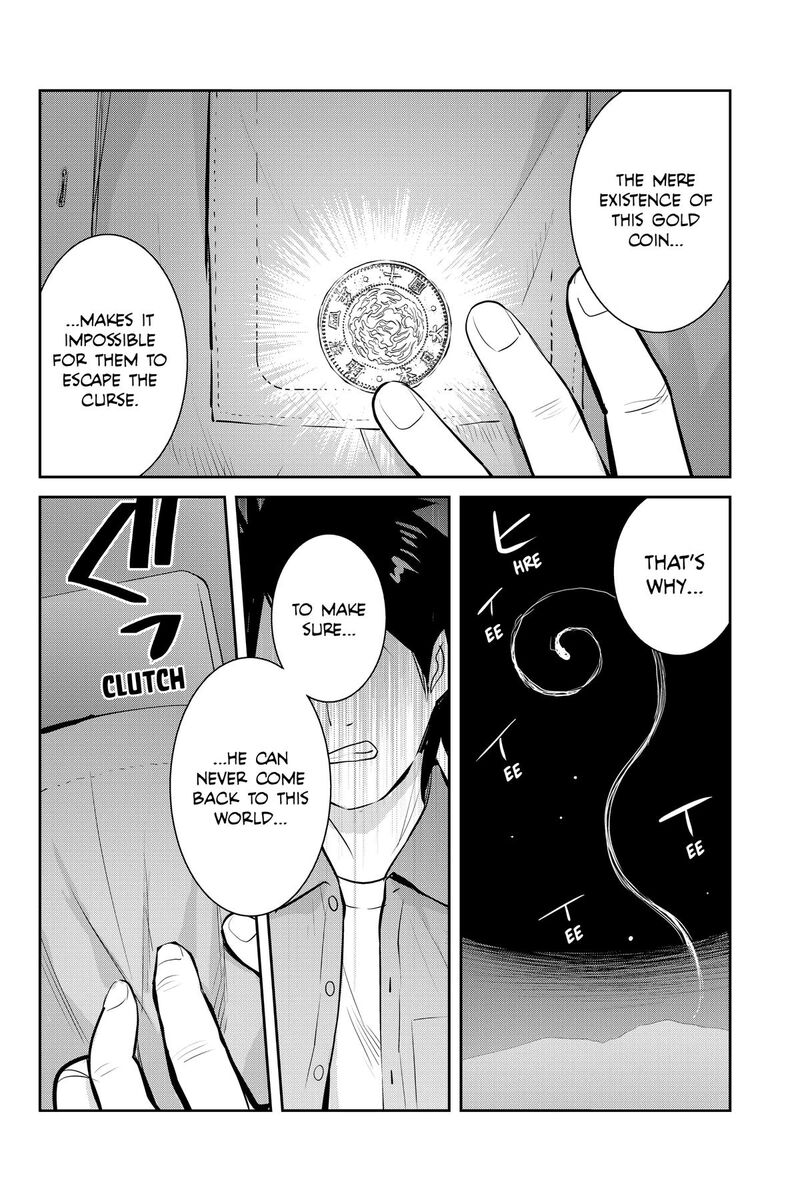 Youkai Apato No Yuuga Na Nichijou Chapter 151 Page 38