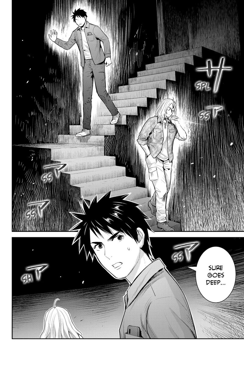 Youkai Apato No Yuuga Na Nichijou Chapter 151 Page 7