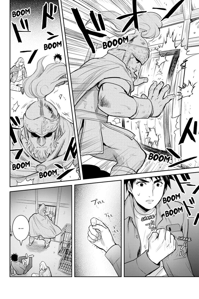 Youkai Apato No Yuuga Na Nichijou Chapter 152 Page 10
