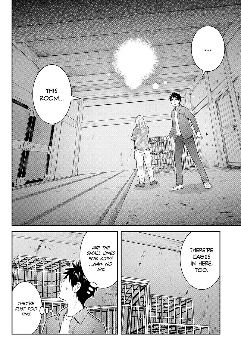Youkai Apato No Yuuga Na Nichijou Chapter 152 Page 14