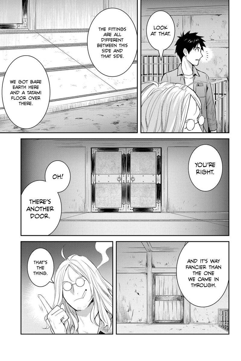 Youkai Apato No Yuuga Na Nichijou Chapter 152 Page 15