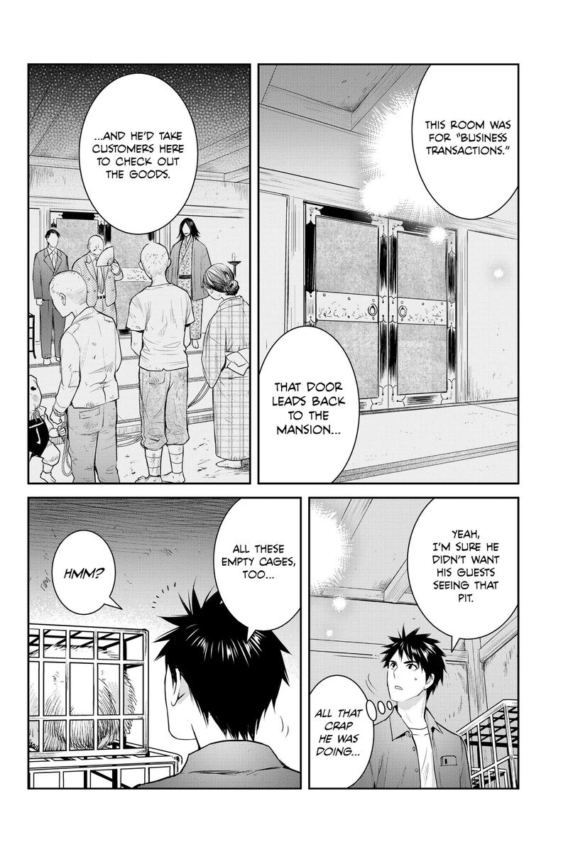Youkai Apato No Yuuga Na Nichijou Chapter 152 Page 16