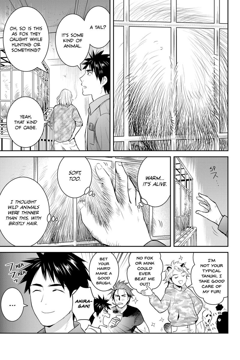 Youkai Apato No Yuuga Na Nichijou Chapter 152 Page 17