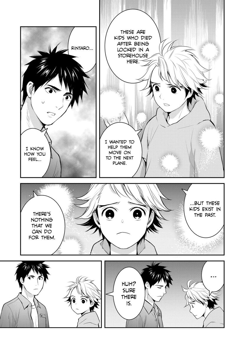 Youkai Apato No Yuuga Na Nichijou Chapter 152 Page 19