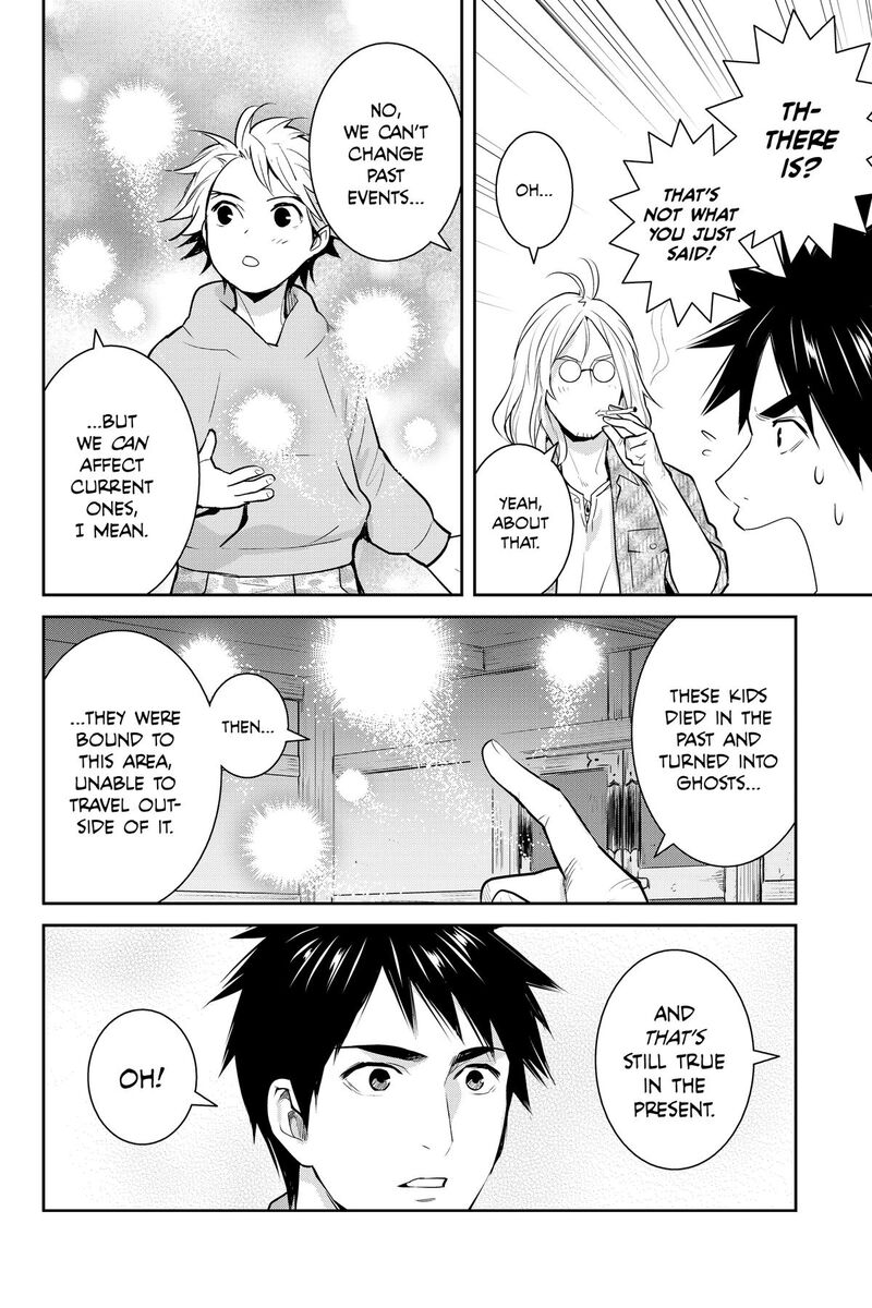 Youkai Apato No Yuuga Na Nichijou Chapter 152 Page 20
