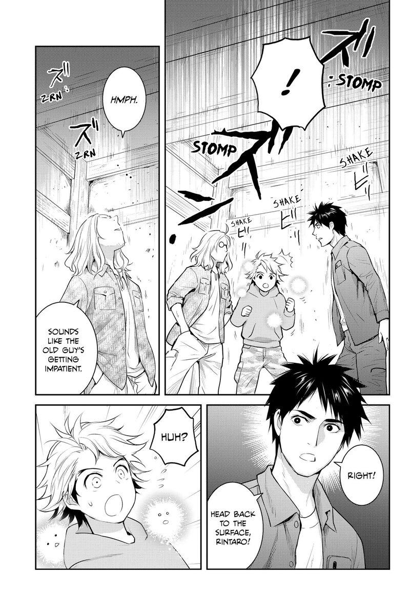 Youkai Apato No Yuuga Na Nichijou Chapter 152 Page 23
