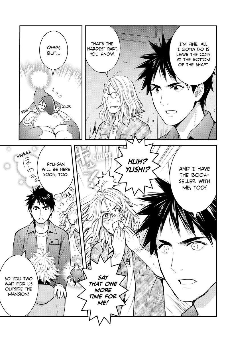 Youkai Apato No Yuuga Na Nichijou Chapter 152 Page 25