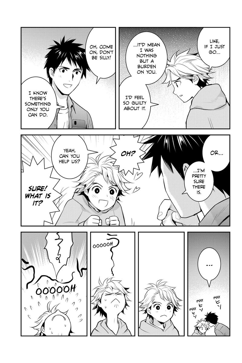 Youkai Apato No Yuuga Na Nichijou Chapter 152 Page 27
