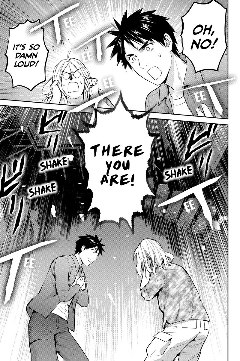 Youkai Apato No Yuuga Na Nichijou Chapter 152 Page 3