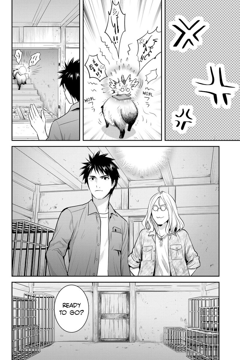 Youkai Apato No Yuuga Na Nichijou Chapter 152 Page 30