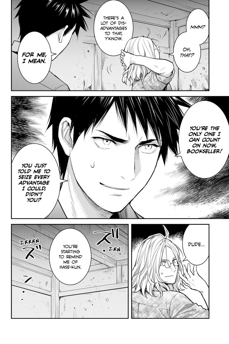Youkai Apato No Yuuga Na Nichijou Chapter 152 Page 32