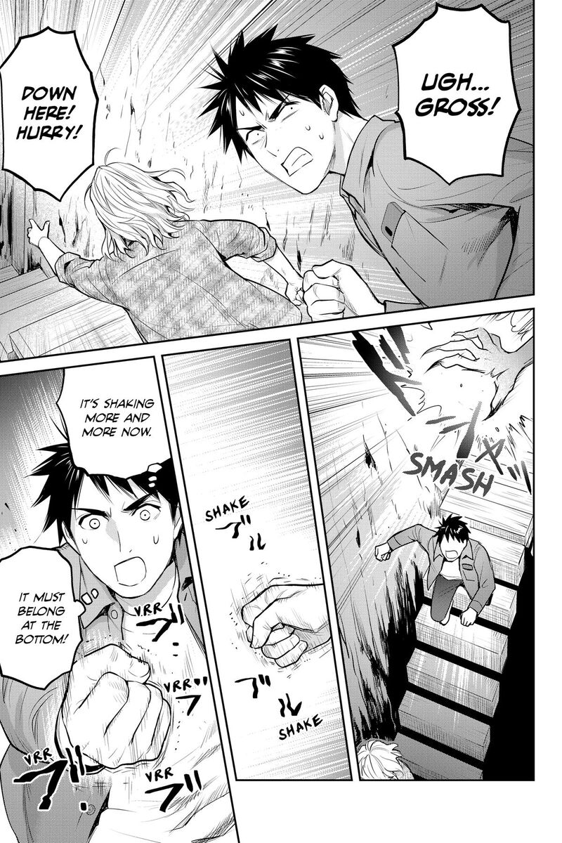Youkai Apato No Yuuga Na Nichijou Chapter 152 Page 5