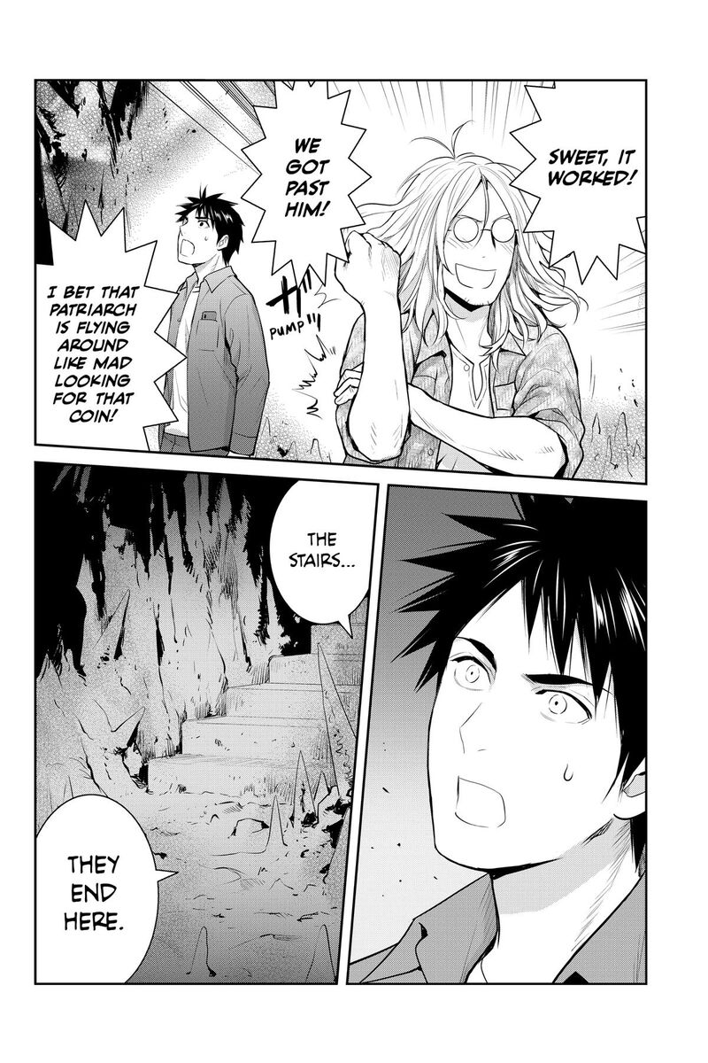 Youkai Apato No Yuuga Na Nichijou Chapter 153 Page 16