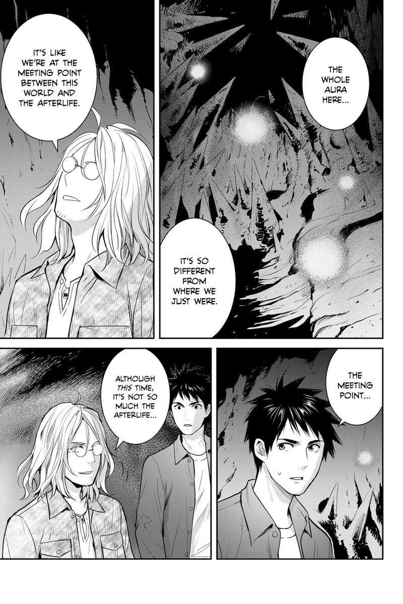 Youkai Apato No Yuuga Na Nichijou Chapter 153 Page 19