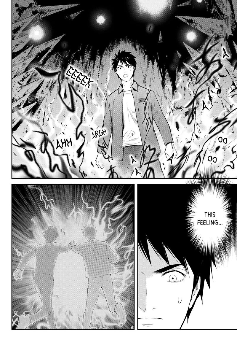 Youkai Apato No Yuuga Na Nichijou Chapter 153 Page 21