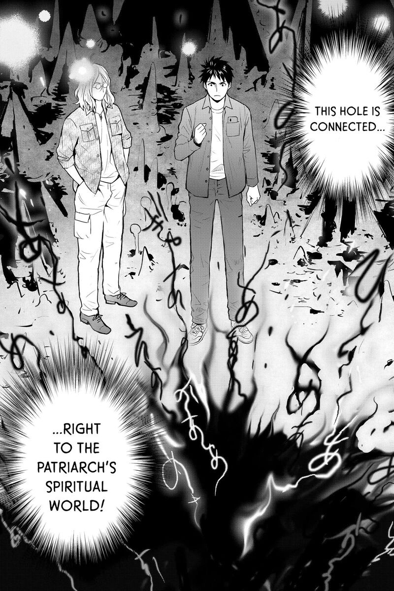 Youkai Apato No Yuuga Na Nichijou Chapter 153 Page 24