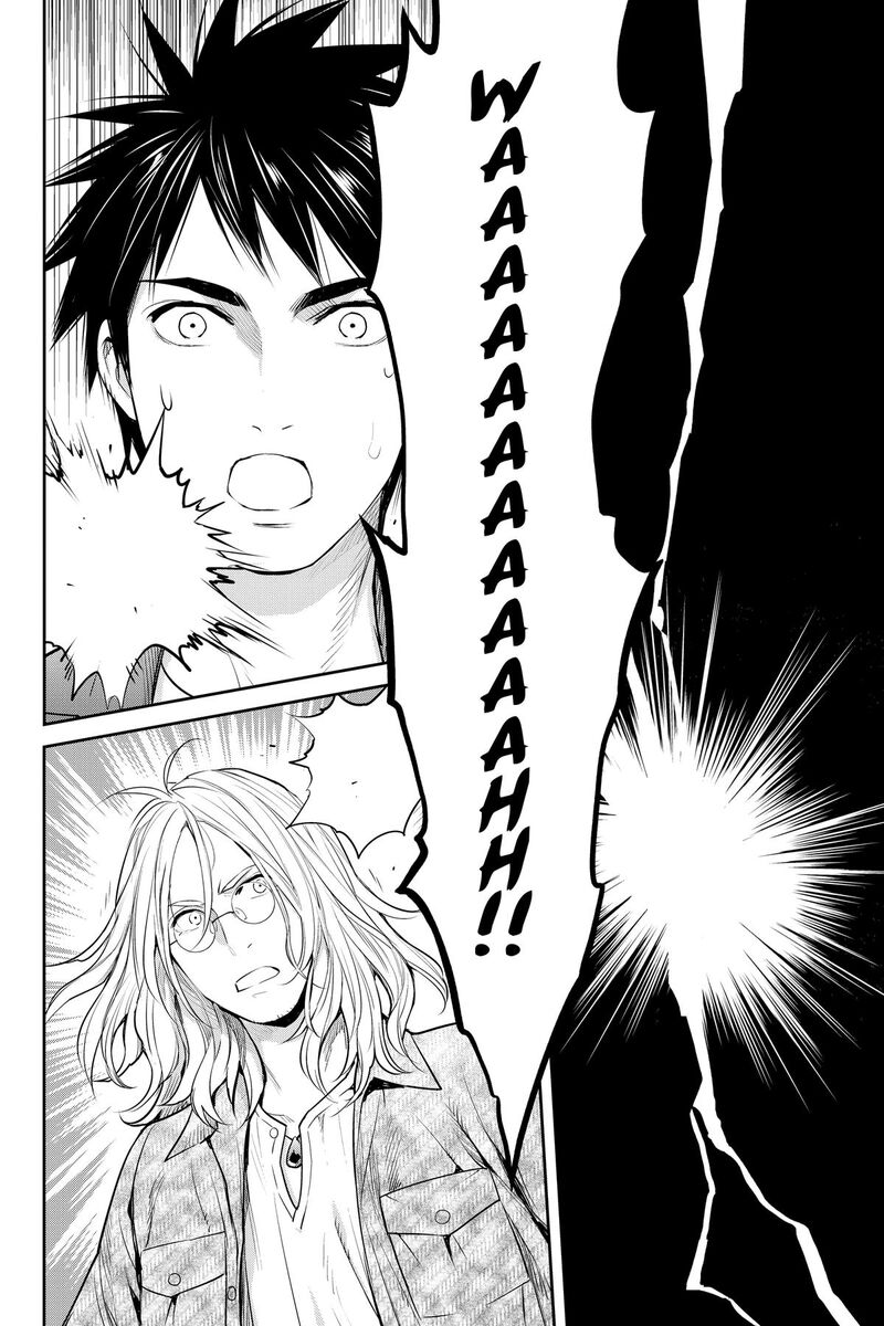Youkai Apato No Yuuga Na Nichijou Chapter 153 Page 25