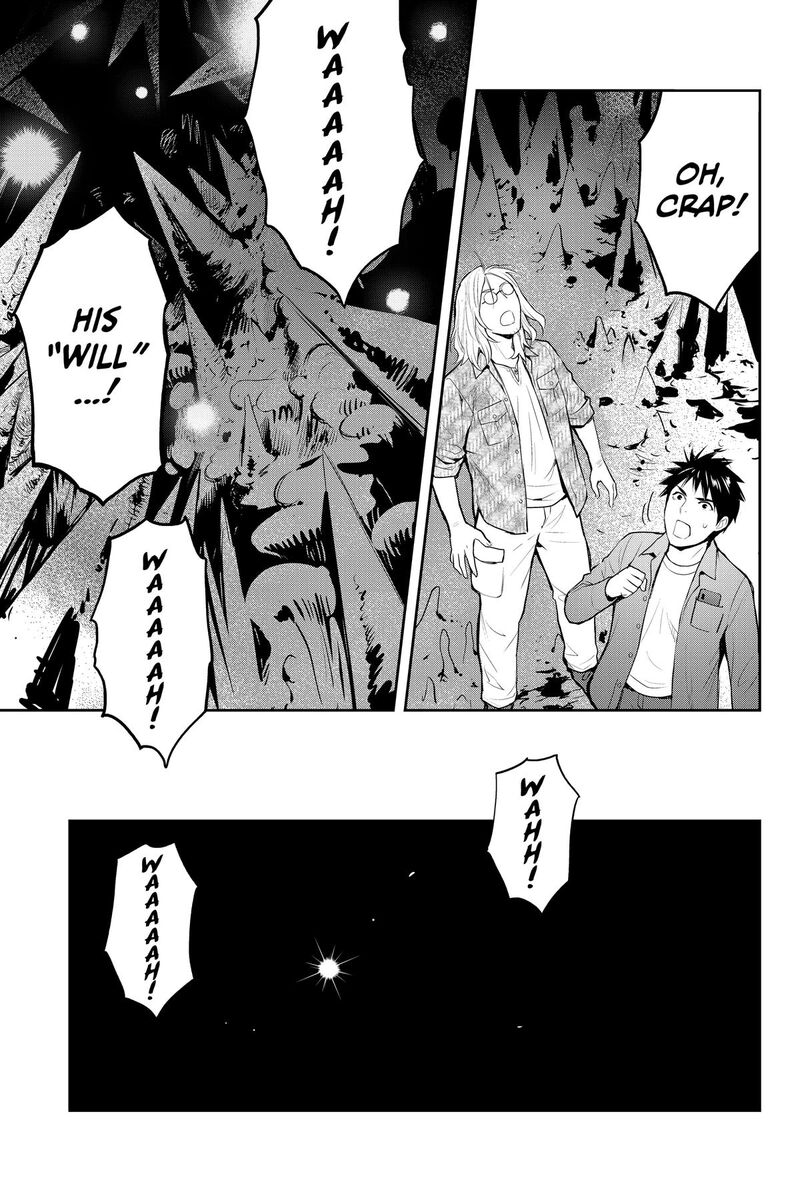 Youkai Apato No Yuuga Na Nichijou Chapter 153 Page 28