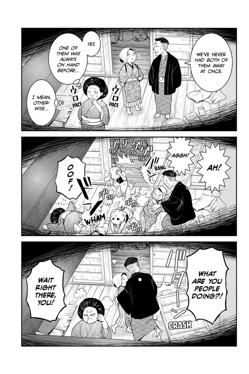 Youkai Apato No Yuuga Na Nichijou Chapter 153 Page 3
