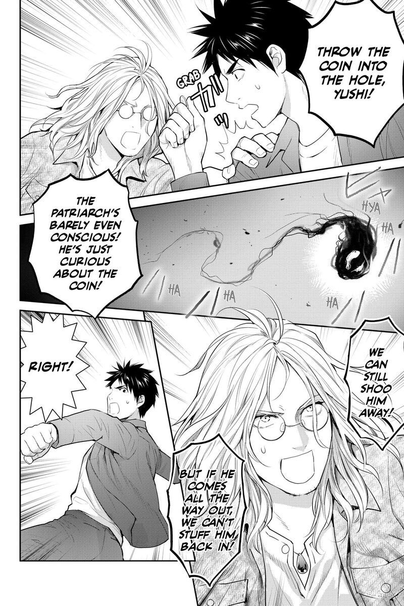 Youkai Apato No Yuuga Na Nichijou Chapter 153 Page 34