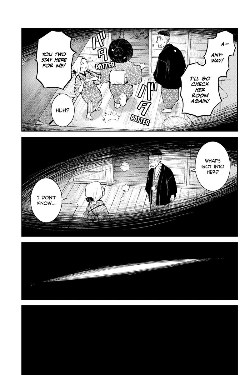 Youkai Apato No Yuuga Na Nichijou Chapter 153 Page 5