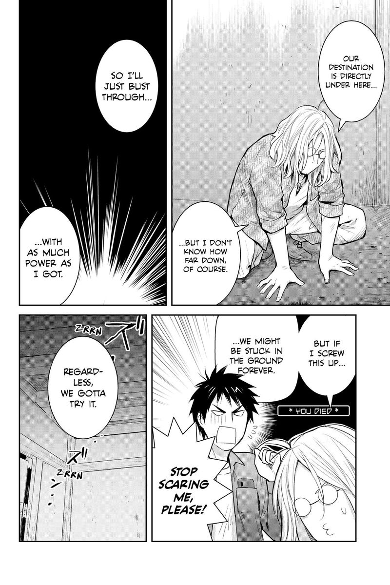 Youkai Apato No Yuuga Na Nichijou Chapter 153 Page 8