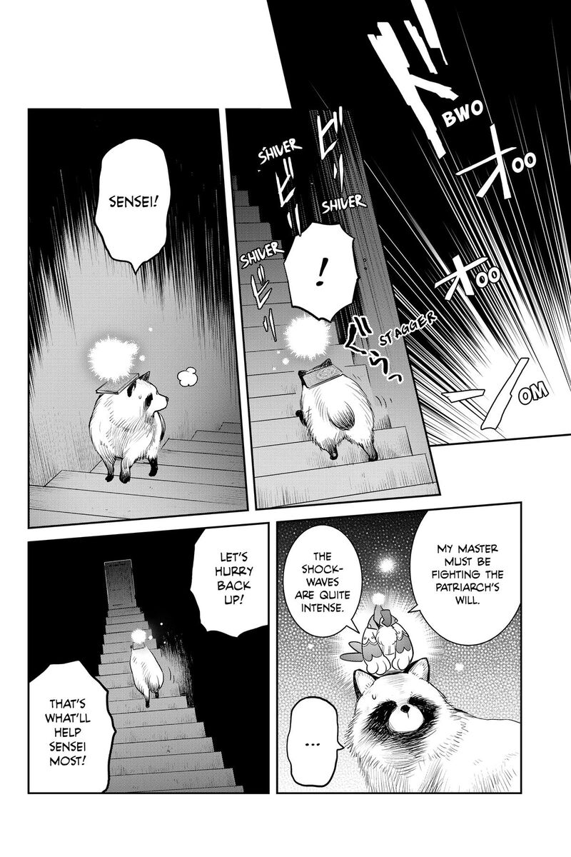 Youkai Apato No Yuuga Na Nichijou Chapter 154 Page 12