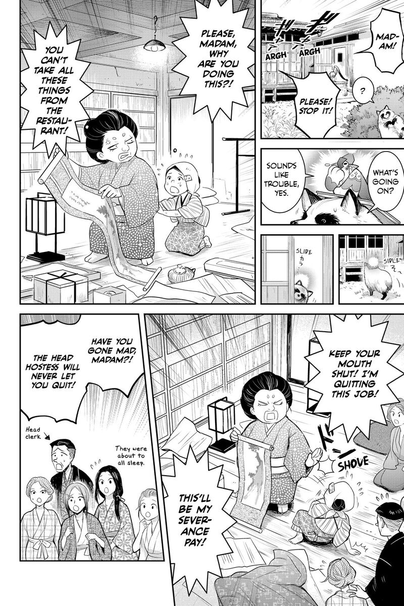 Youkai Apato No Yuuga Na Nichijou Chapter 154 Page 14