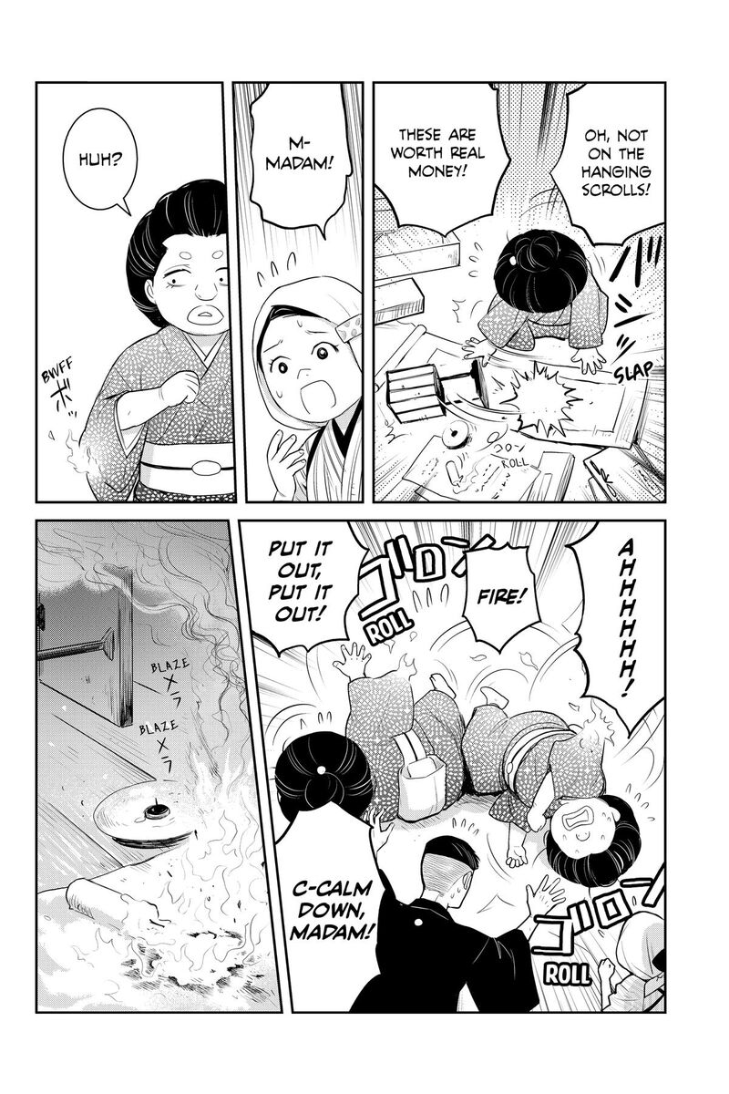 Youkai Apato No Yuuga Na Nichijou Chapter 154 Page 18