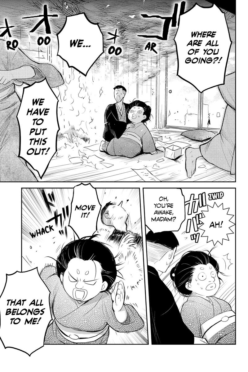 Youkai Apato No Yuuga Na Nichijou Chapter 154 Page 21